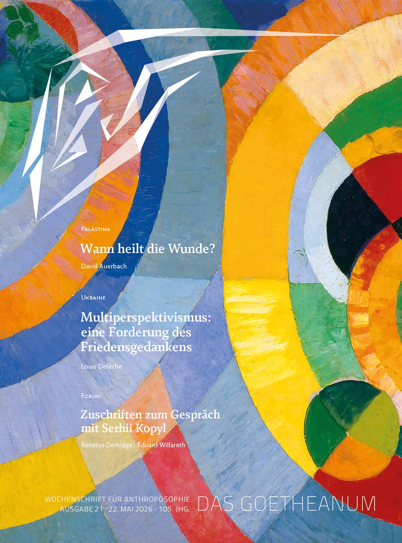 Multiperspektivismus